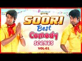 Soori Comedy Collection | Latest Tamil Movies Comedy Scenes | Parotta Soori