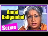 Annai Kaligambal Tamil Movie | Scenes | Jayanthi recollects her past to take revenge on Livingston