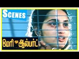 Mary Albert Tamil Movie | Scenes | Sangeetha comes to meet Napoleon and learns about his release
