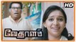 Vedalam Tamil Movie | Scenes | Ajith agrees to Lakshmi and Ashwin's marriage | Kabir | Mayilswamy