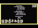 Irudhi Suttru Tamil Movie | End Credits | Madhavan | Ritika | Radha Ravi | Nasser | Sudha Kongara