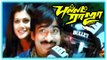 Bullet Raja Tamil movie | scenes | Ravi Teja threatens Sayaji Shinde | Vennela Kishore
