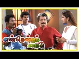 Endrendrum Kadhal tamil movie | scenes | M N Nambiar wants Rambha to cook for family | Vijay