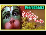 Mudhal Kadhal Mazhai tamil movie | scenes | Veeradheera song | Nizhalgal Ravi finds about Mahendran