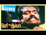 Mary Albert Tamil Movie | Songs | Sirikkum Neram Song | Napoleon gets beaten up | Sangeetha