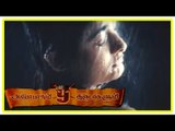 Alibabavum 9 Thirudargalum Movie | Scenes | Kiran intro | Ankitha resents Kiran | Nagendra Babu