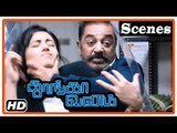 Thoonga Vanam Tamil Movie | Kamal Haasan and Trisha Fight Scene