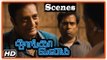 Thoonga Vanam Tamil Movie | Scenes | Kamal Haasan cheats Prakash Raj | Trisha | Kishore