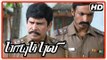 Paayum Puli Tamil Movie | Scenes | Title Credits | Businessmen threatened by goons | Anandraj