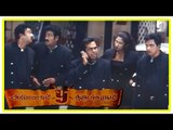 Alibabavum 9 Thirudargalum Movie | Scenes | Brahmanandam and Prabhu Deva gang wanted by police