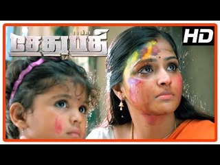 Sethupathi Tamil Movie | Scenes | Vijay Sethupathi beats Vivek Prasanna | Vela Ramamoorthy | Remya