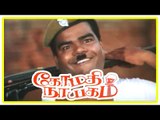 Gomathinayagam Tamil Movie | Scenes | Manivannan recollects Ponambalam's past | Ponvannan