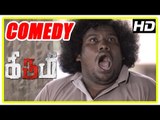 Kirumi Tamil Movie | Comedy scenes | Kathir | Yogi Babu | Charle | Reshmi