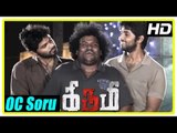 Kirumi Tamil Movie | Scenes | OC Soru song | Kathir gets insulted by Boxer Dheena | Yogi Babu