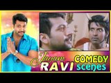 Jayam Ravi Comedy Scenes | Latest Tamil Movie Comedy Scenes 2015 | Soori | Anjali | Hansika
