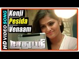 Sethupathi Tamil Movie | Scenes | Konji Pesida Venaam song | Vijay Sethupathi convinces Remya