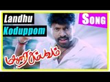 Madurai Sambavam tamil movie | scenes | Landhu Koduppom song | Radha Ravi warns 'Kaadhal' Dhandapani