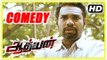 Adhyan tamil movie | Comedy Scenes | Abhimanyu | Maheshwaran | Jenish | Jayachandran | Sakshi