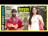 Pugazh Tamil Movie | Scenes | Neeyae Video song | Jai | Surabhi | Jai Falls in Love