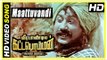 Veerapandiya Kattabomman Movie Scenes | Maatuvandi Song | Sivaji disguises to capture the robbers
