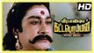 Veerapandiya Kattabomman Movie Scenes | Sivaji Ganesan Intro | Sivaji offers prayers & meets people