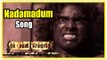 Nil Gavani Sellathey Tamil movie | Scenes | Nadamadum song | Jagan | Anand | Dhansika