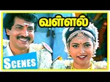Vallal Tamil Movie Scenes | Roja is married to Nizhalgal Ravi | Roja & Ravi | Sathyaraj