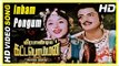 Veerapandiya Kattabomman Movie Scenes | Inbam Pongum Song | Sivaji denies to pay the tax | Padmini