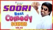 Soori Best Comedy Collection | Latest Tamil Movies Comedy Scenes | Vol 2 |  Parotta Soori Scenes