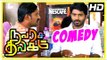 Navarasa Thilagam Movie Comedy Scene | Ma Ka Pa falls for Srushti | Jayaprakash fools Ma Ka Pa