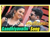 Akilan Tamil Movie Scenes | Gandhiyavathi Song | P Saravanan | Vidya | Singam Puli