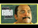 Mathil Mel Poonai Tamil Movie | Scenes | Principal punishes the kids | Thambi Ramaiah