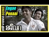 Jeeva Tamil movie | scenes | Lakshman commits suicide | Engae Ponaai Song | Vishnu pursues cricket