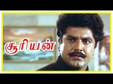 Suriyan Tamil Movie | Scenes | Minister wants PM deceased | Sarath