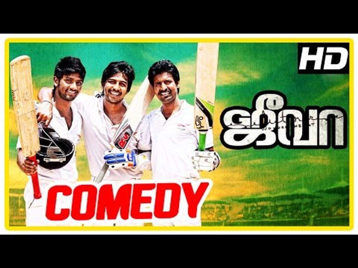 Jeeva Tamil movie | comedy scenes | Vishnu | Soori | Sri Divya | Lakshman Narayan