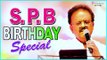 SPB | Ilayaraja | Hit Songs | Melody | Best Collection | Tamil Video Songs