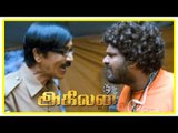Akilan Tamil Movie Scenes | Akilan Demand 10 Crores | Ganja Karuppu | Singam Puli  | Rajkapoor