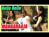 Maharaja Tamil Movie | Scenes | Title Credits | Hello Hello Song | Intro to Nassar family | Saranya