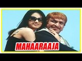 Maharaja Tamil Movie | Scenes | Anita falls for Nassar | Anjali reject Satya's proposal | Karunas