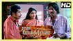 Raja Pokkiri Raja Tamil Movie | Scenes | Salim Kumar wants to take care of Prithviraj | Suraj