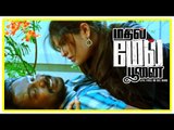 Mathil Mel Poonai Tamil Movie | Scenes | Vibha misunderstands Vijay Vasanth