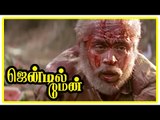 Gentleman Tamil Movie | Scenes | Title Credits |
