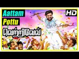 Vetrivel tamil movie | scenes | Ananth loves Varsha | Sasikumar intro | Aattam Pottu song | Ilavarsu