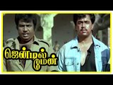 Gentleman Tamil Movie | Climax Scene | Rajan P Dev | Arjun and Madhoo unite | End Credits