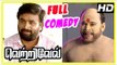 Vetrivel tamil movie | comedy scenes | Sasikumar | Thambi Ramaiah | Ananth Nag | Ilavarasu