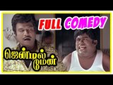 Gentleman Tamil Movie | Comedy Scenes | Arjun | Madhoo | Goundamani | Shankar