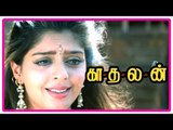 Kadhalan Tamil Movie | Scenes | Prabhu Deva listens to talk between Raghuvaran and Girish | Nagma