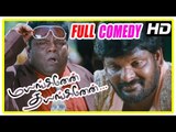 Mayanginen Thayanginen Tamil movie | comedy scenes | Nithin Sathya | Disha Pandey | Ganja Karuppu