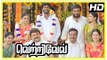 Vetrivel tamil movie | climax scene | Ananth marries Varsha | Sasikumar | End Credits