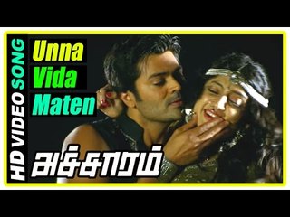 Achaaram tamil movie | scenes | Munna warns Ganesh not to come home | Unna  Vida Maten song | Poonam - video Dailymotion